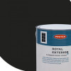 royal_exterior_600_wood_finish_black